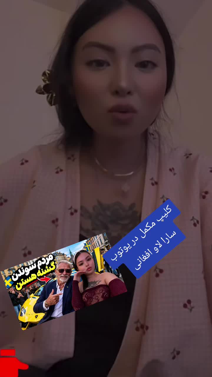 @saraloveshopp