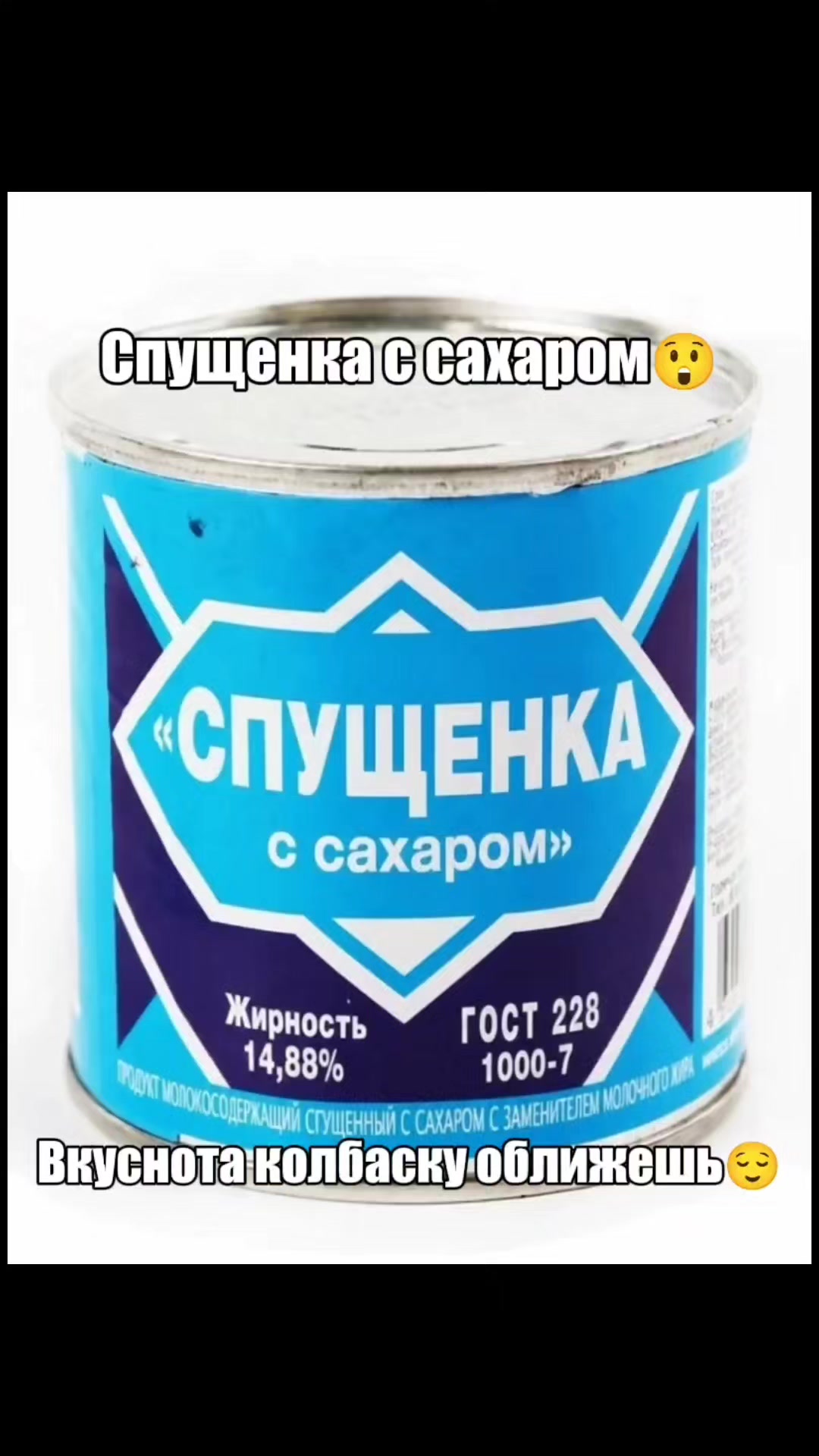 @MellMeme