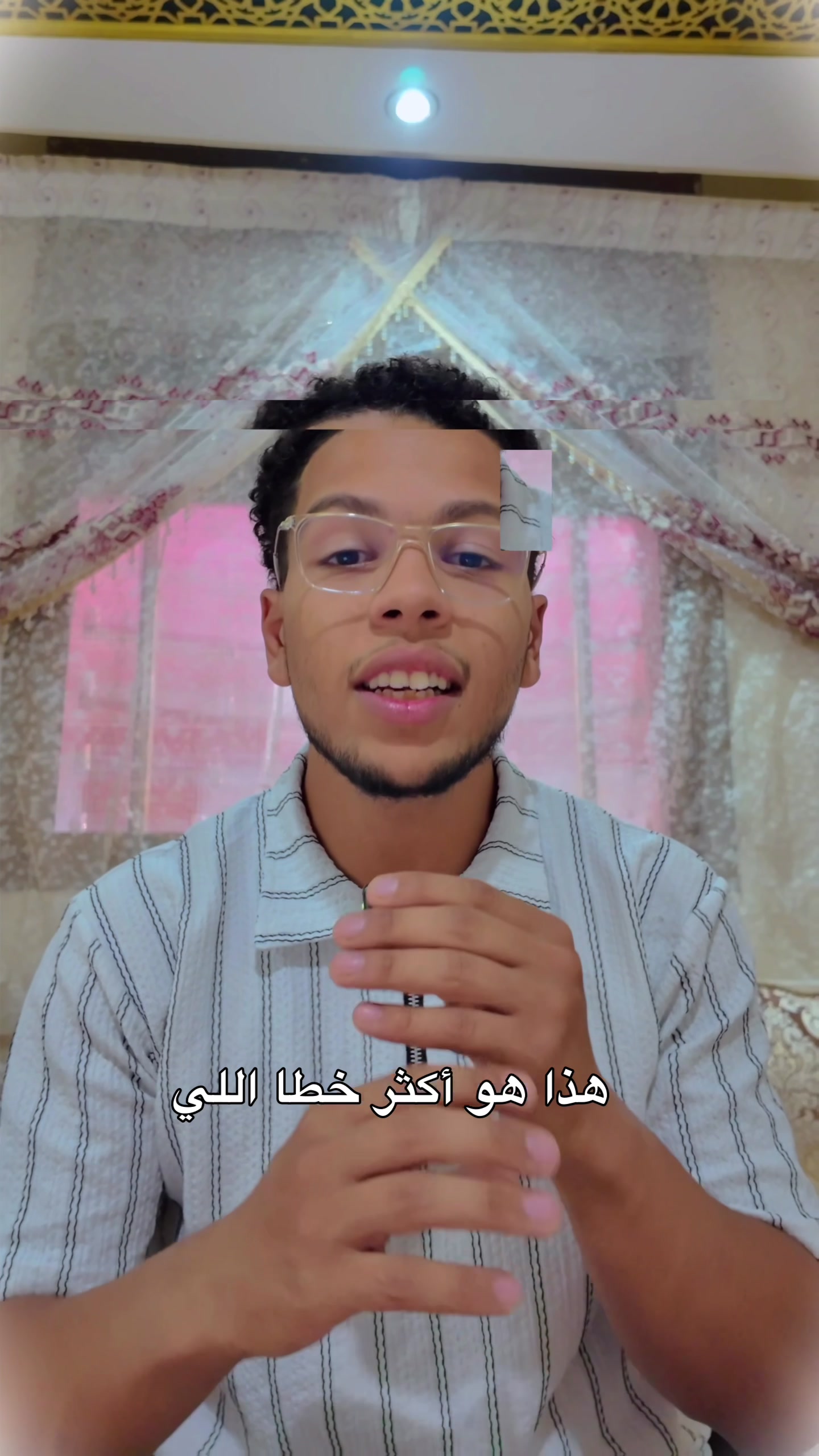 @Oussama_and_med