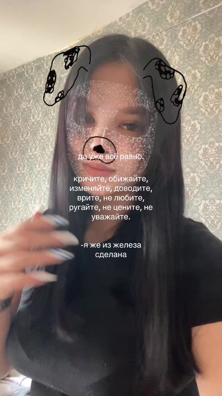 @Солнышка❤️