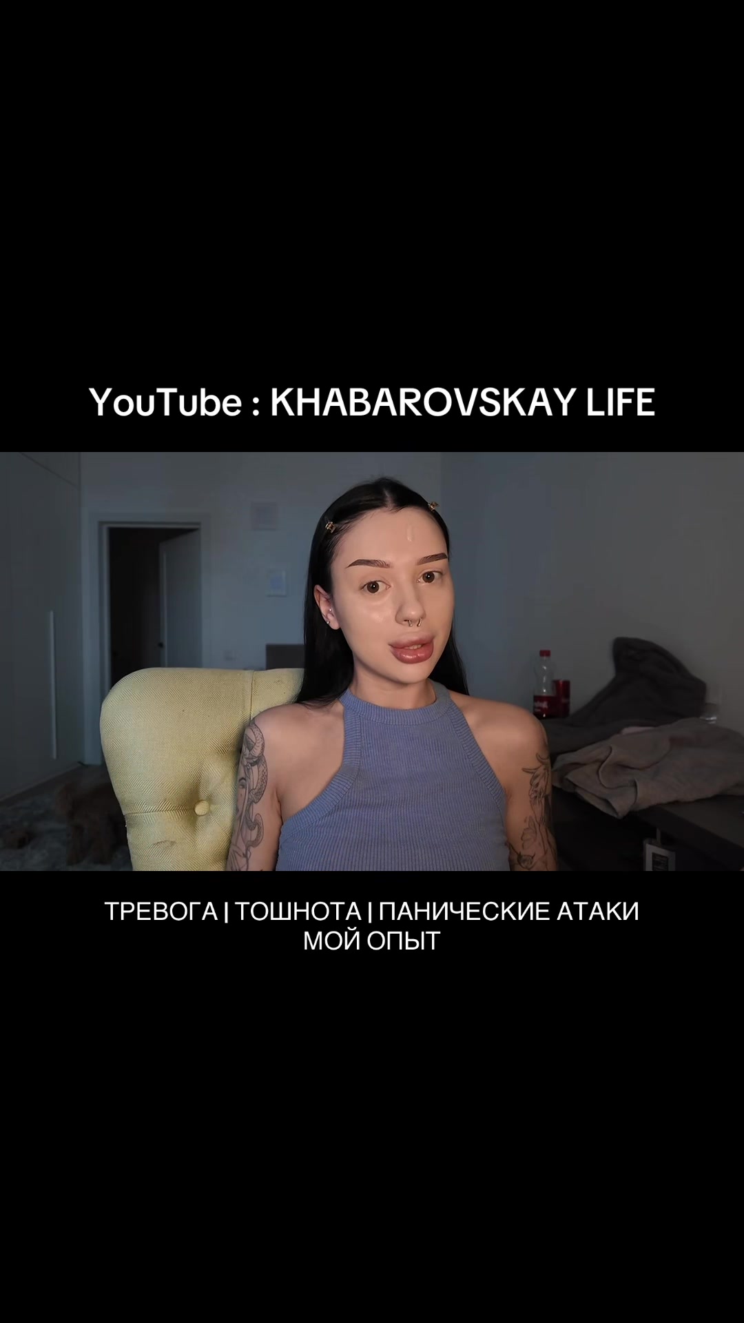 @тг : мамкин life