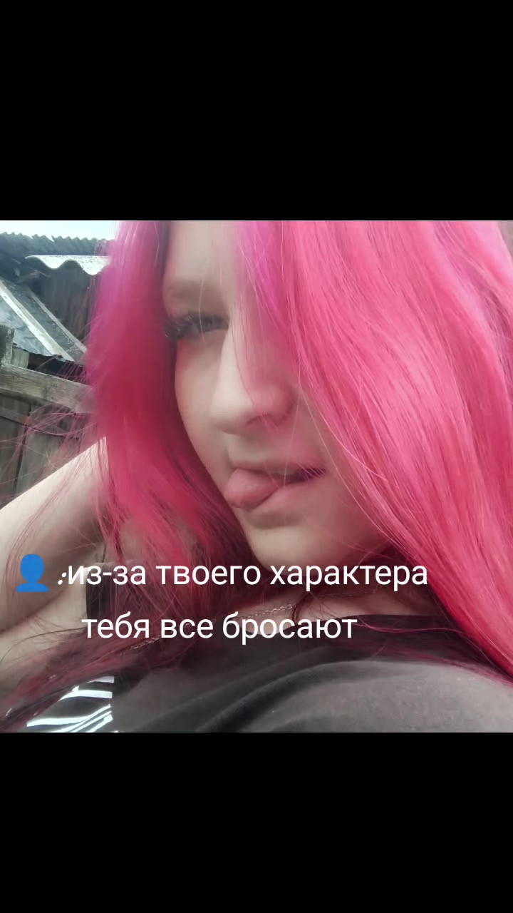 @Л📿🥷