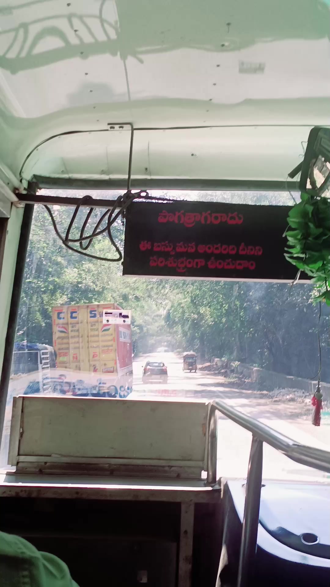 @Prasanna