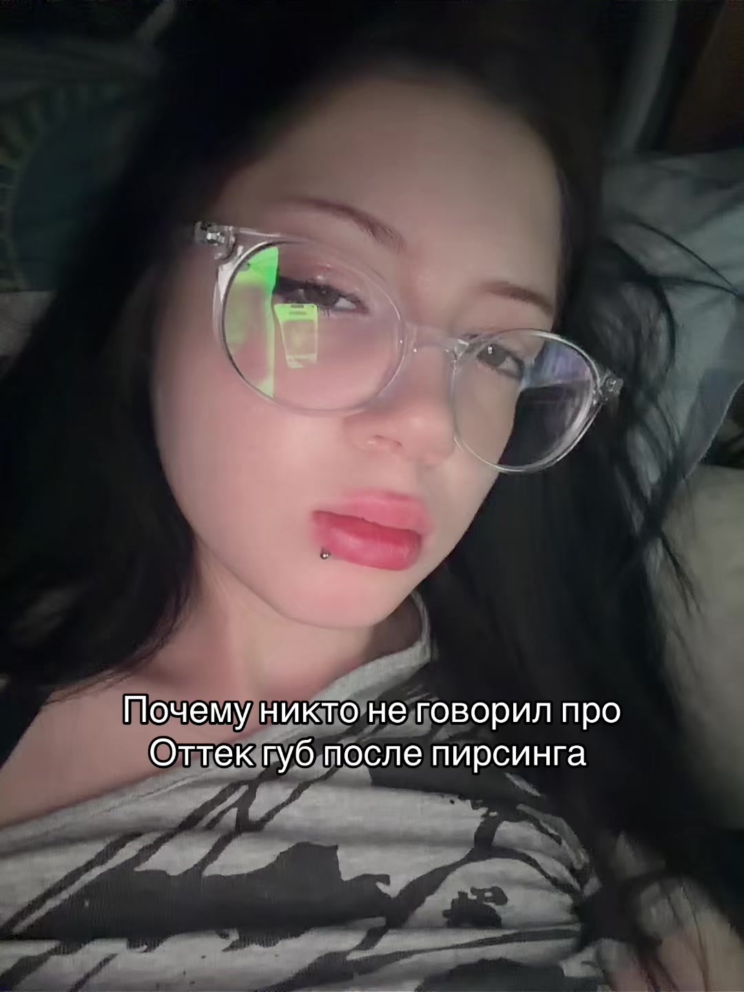 @유나