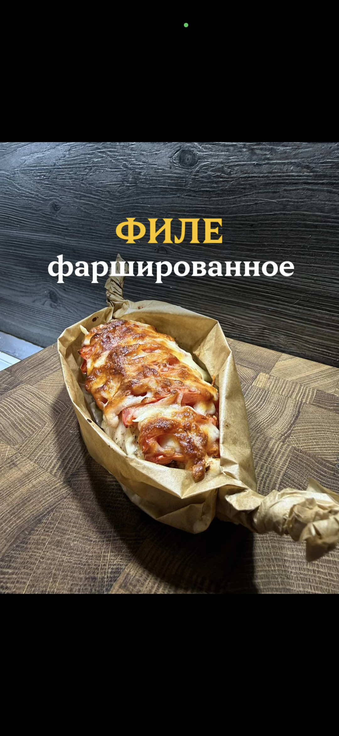 @Наталья Карпиевич