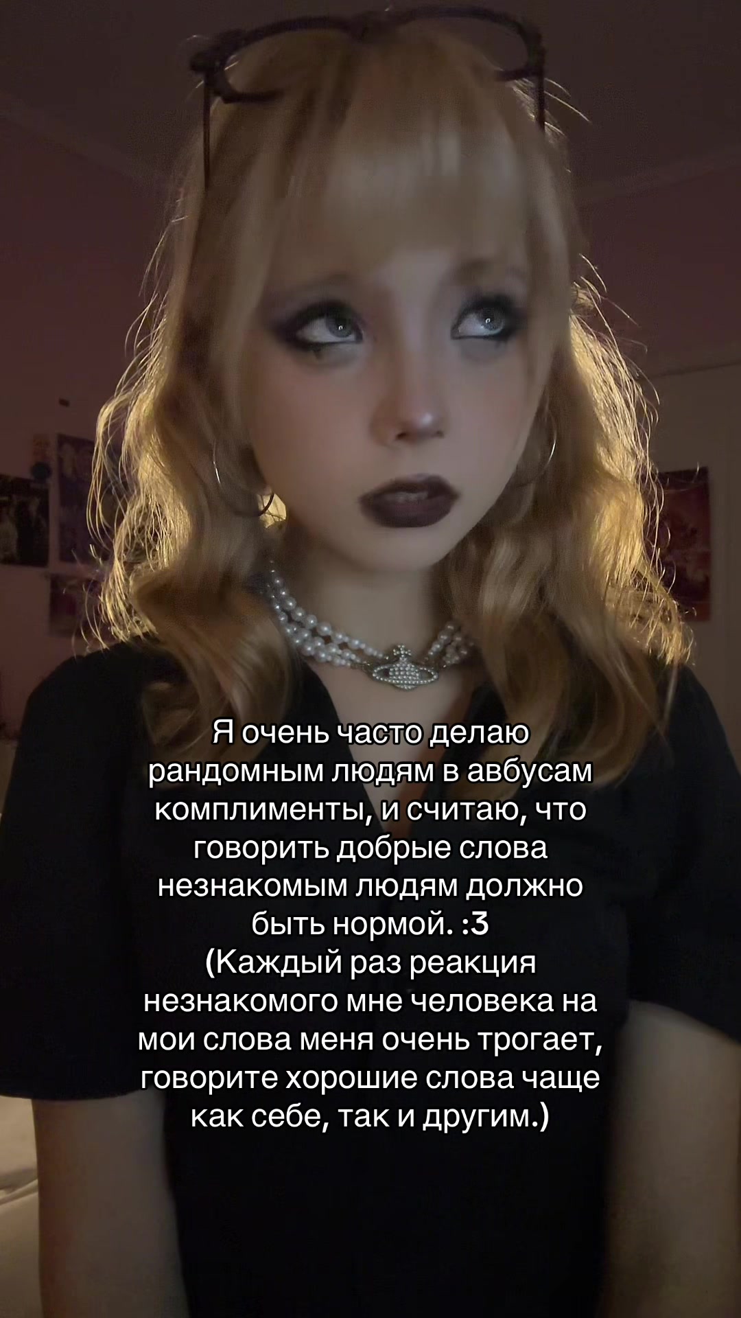 @Тгк: Шарлотта земляничка🍓