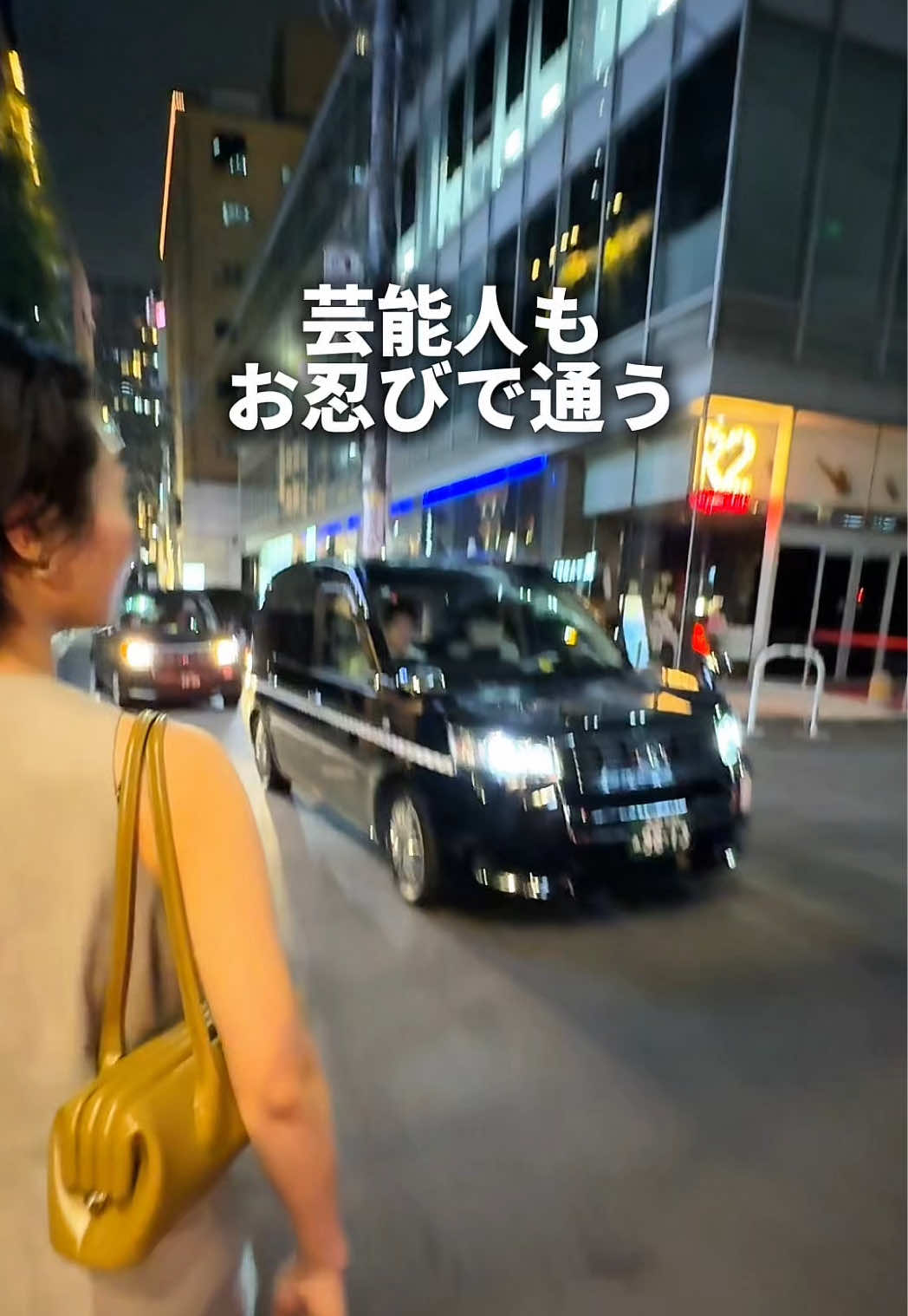 @東京グルメ
