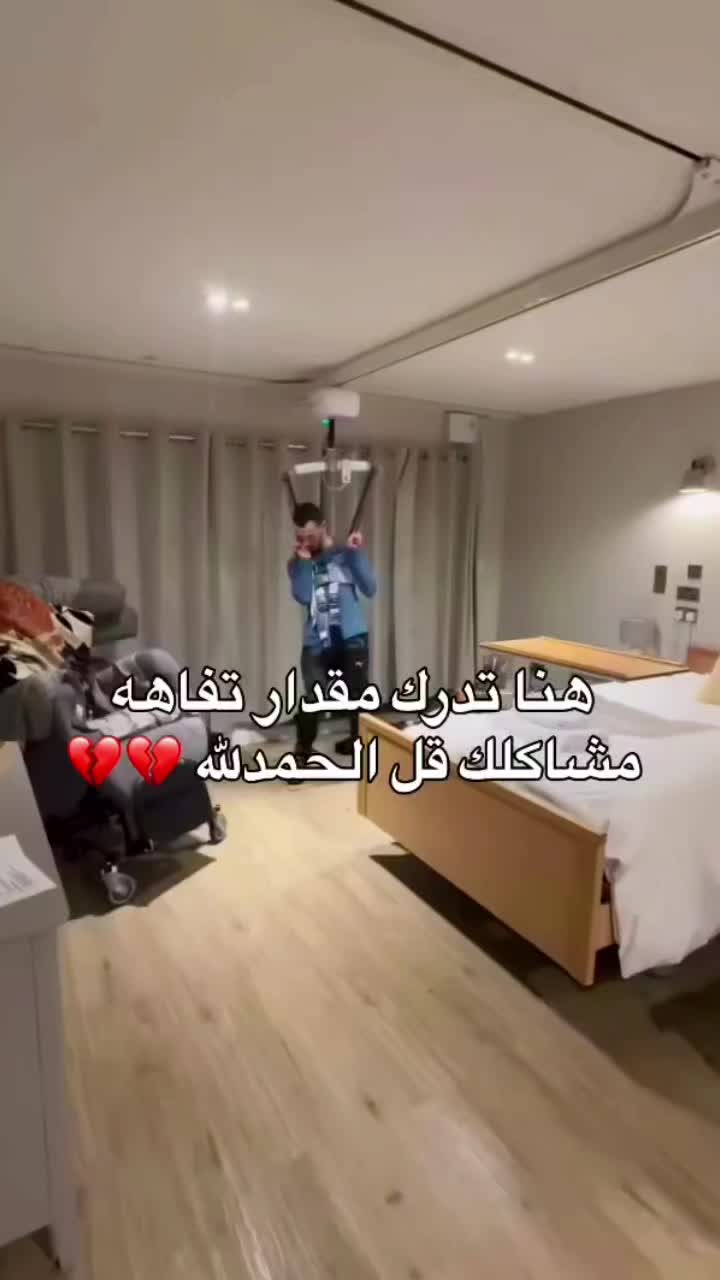 @ahmed hekia