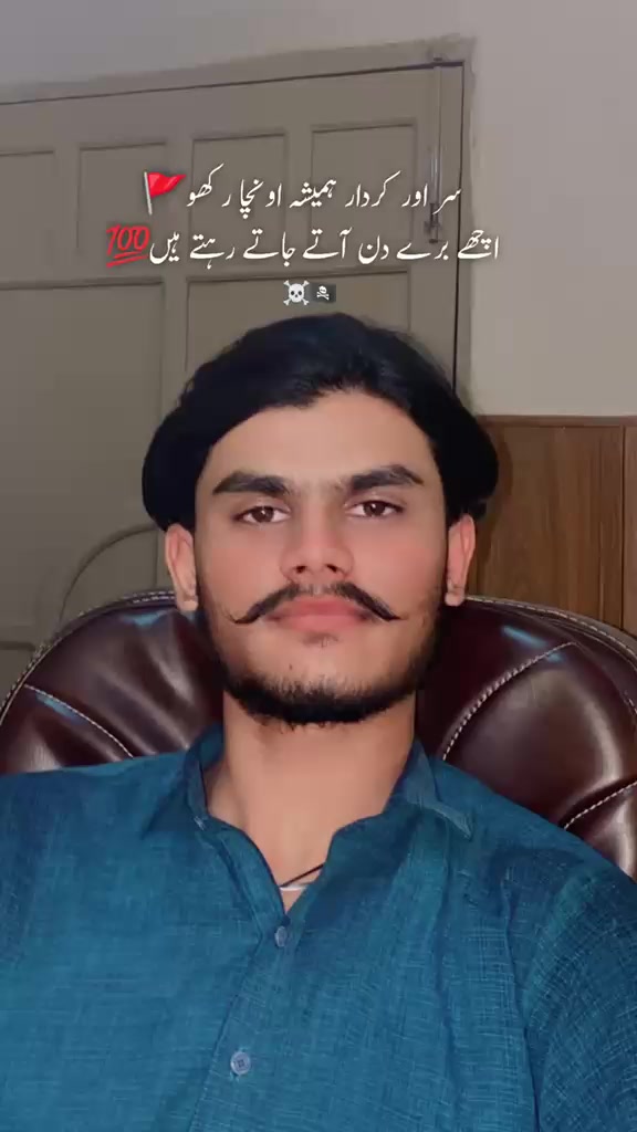 @𝐀𝐥𝐢 𝐰𝐚𝐥𝐚 𝐡𝐚𝐢 🚩🙌