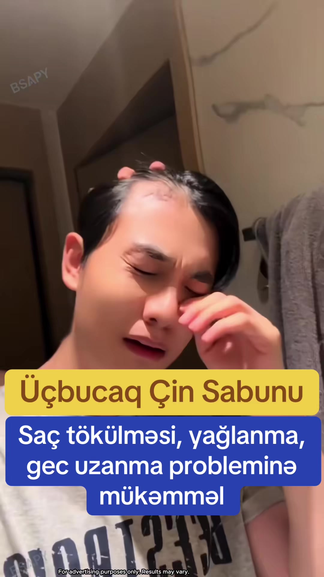 @Tük tökən Madura şam ağardıcı