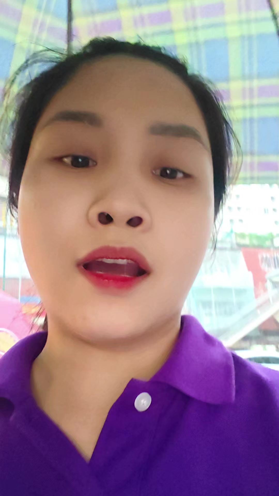 @🇬🇦น้อง อุ่น