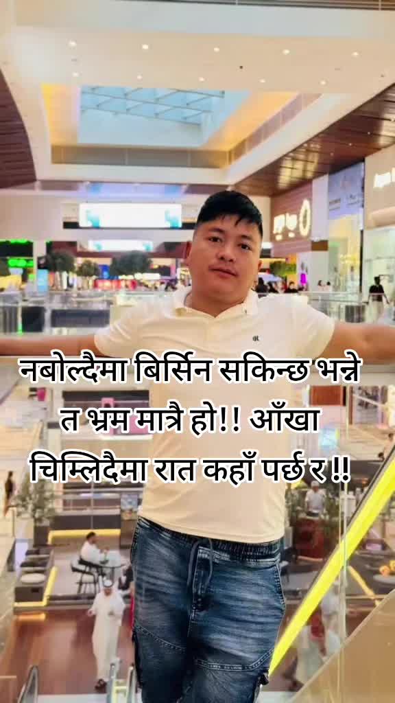 @lucky pagal magar