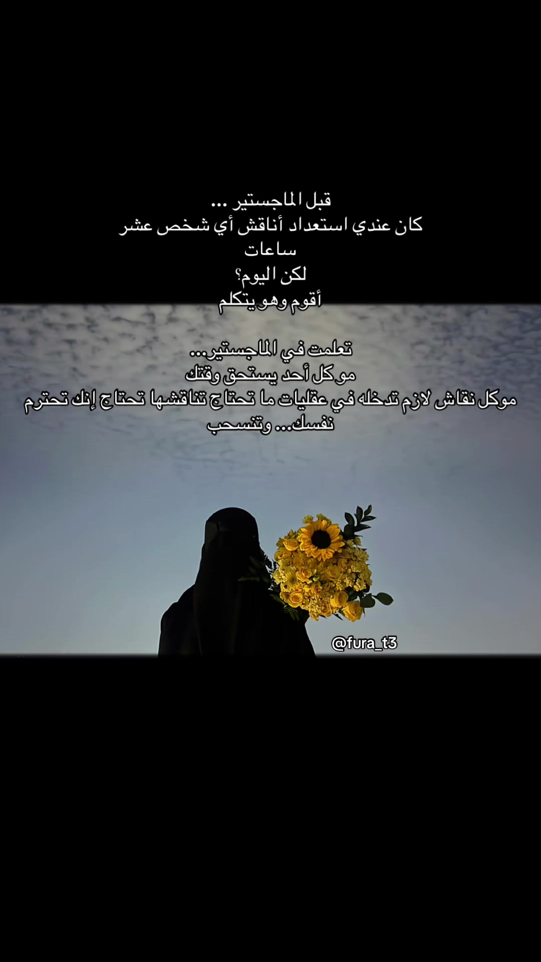 @فُـــرات 🍂