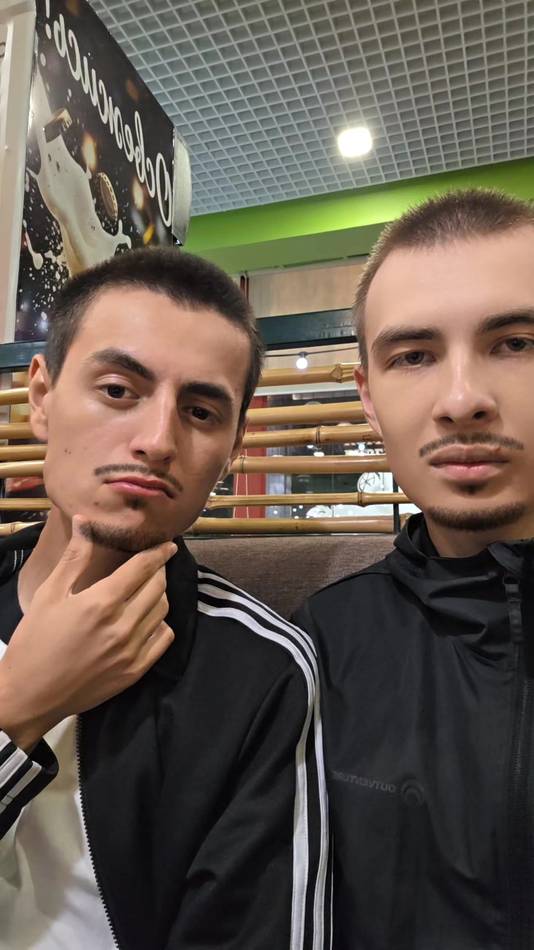 @re