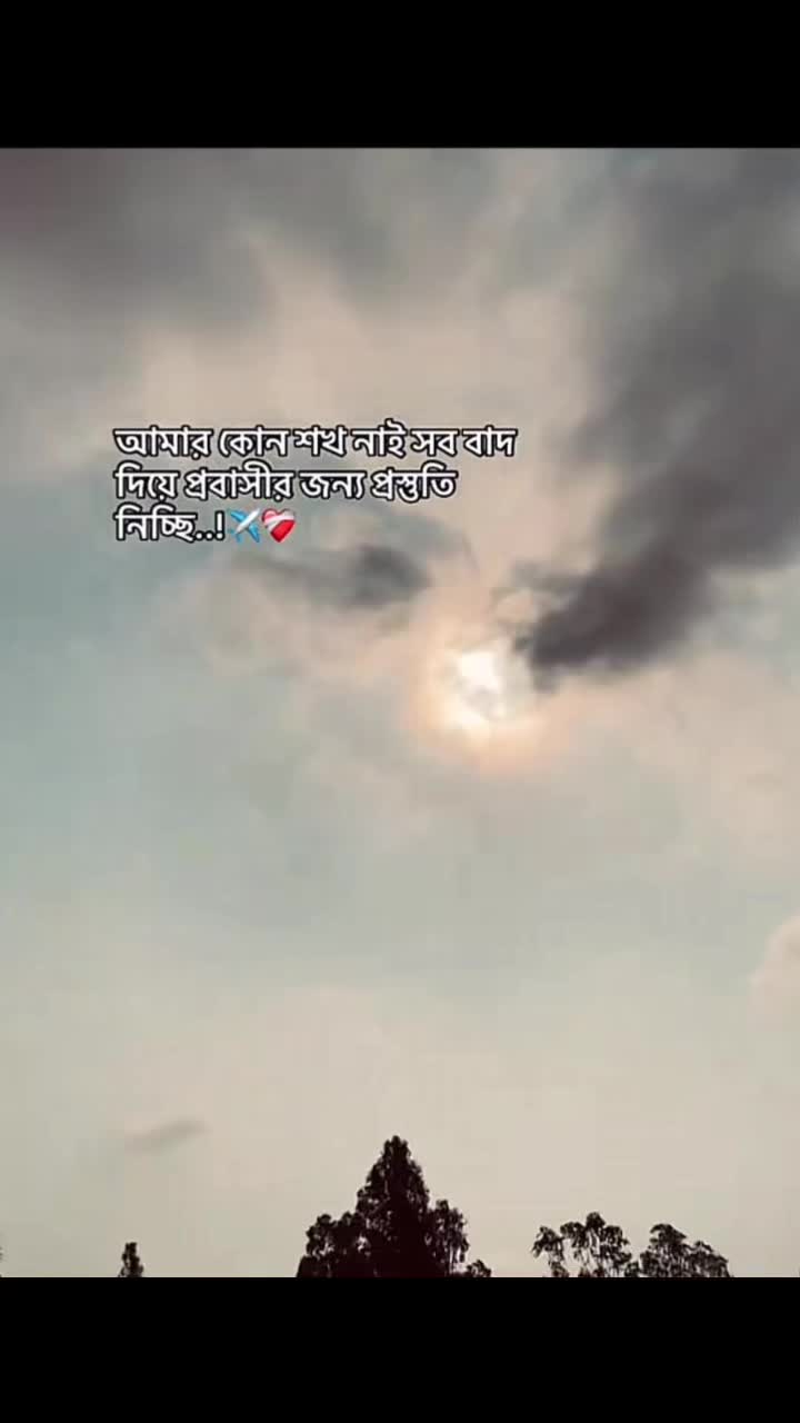 @abir__067