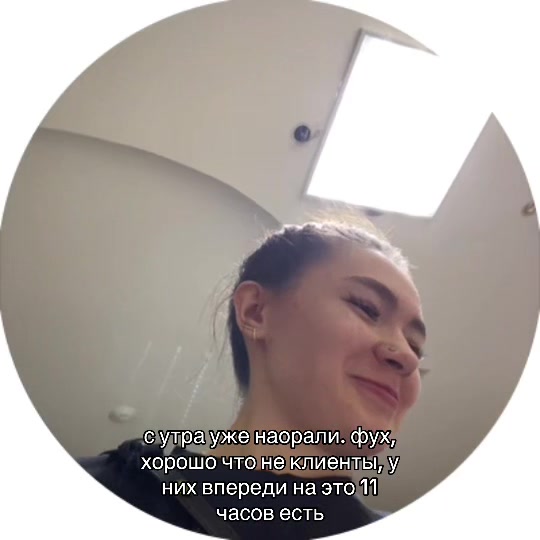 @WB мать.😼