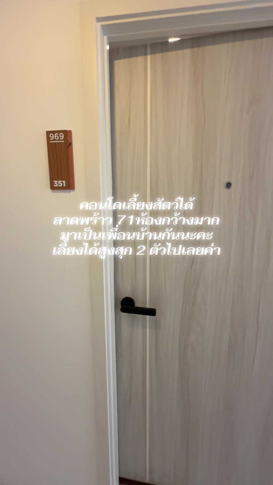 @ช่องน้องตังค์