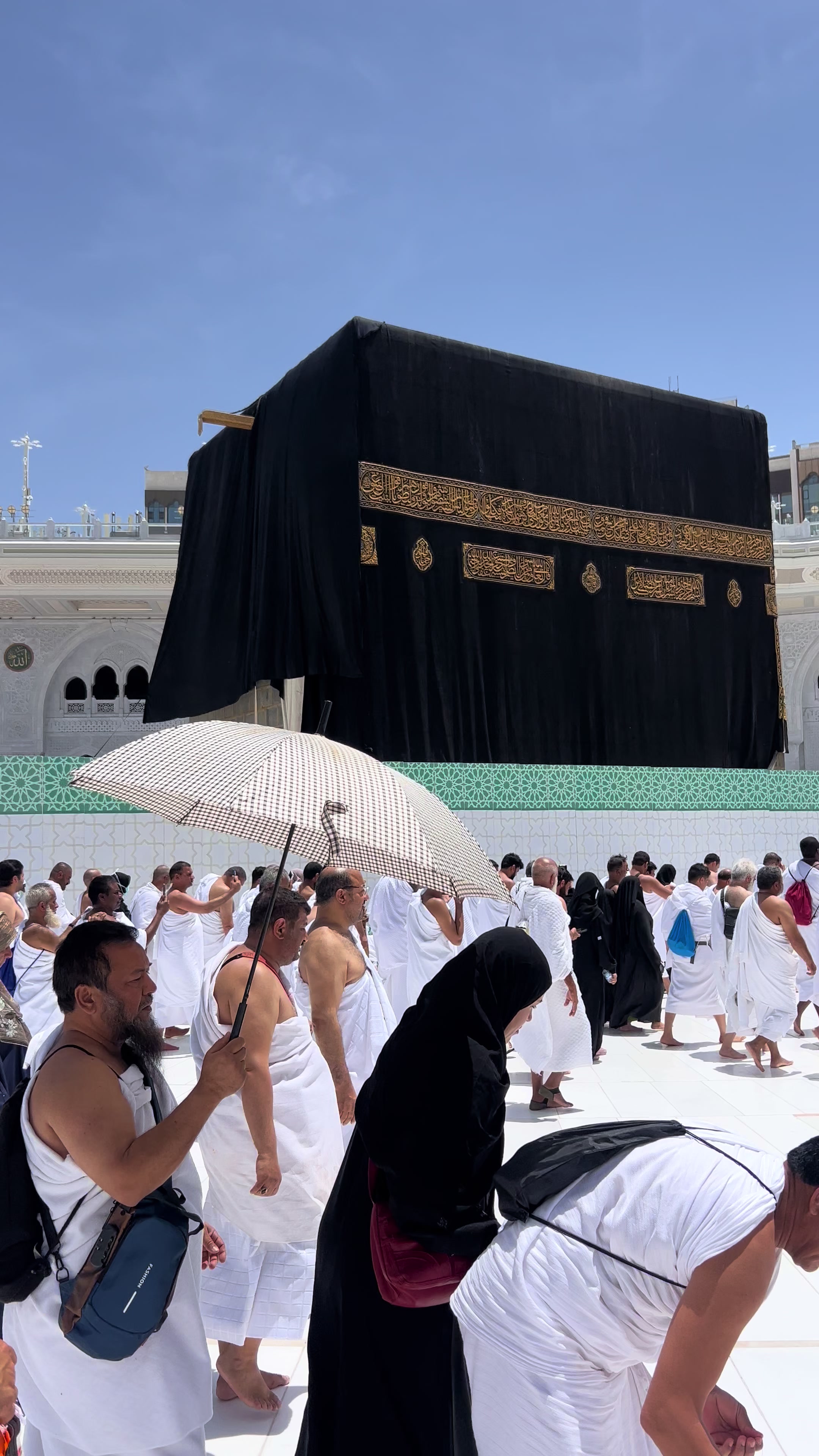 @Haramain sharifain