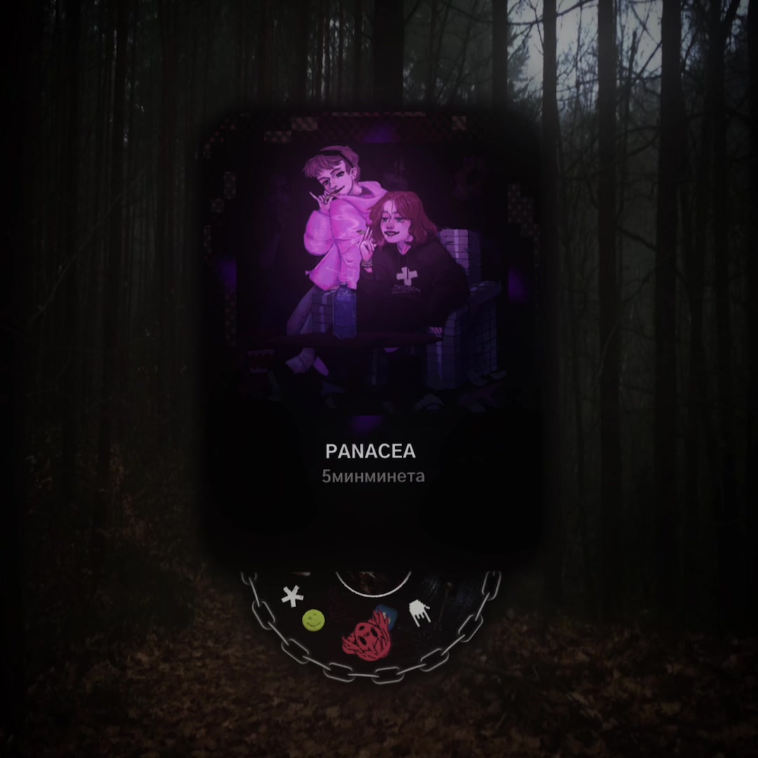 @𝐋𝐲𝐫𝐢𝐜𝄪