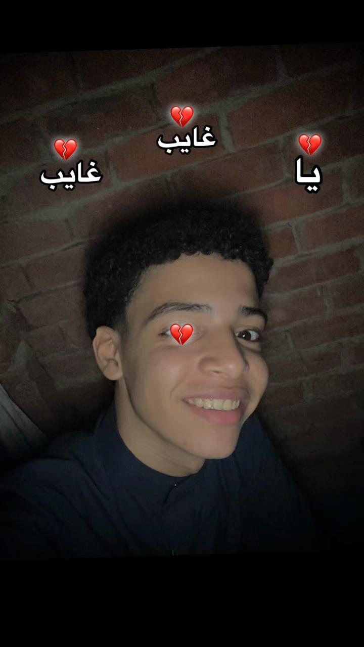 @🤴زاويه ✅ مــتــاح الان🤴