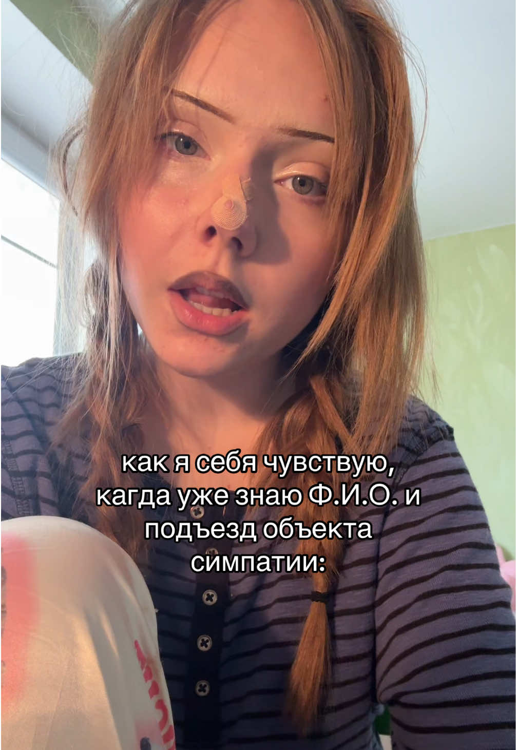 @ТГК: ксинди