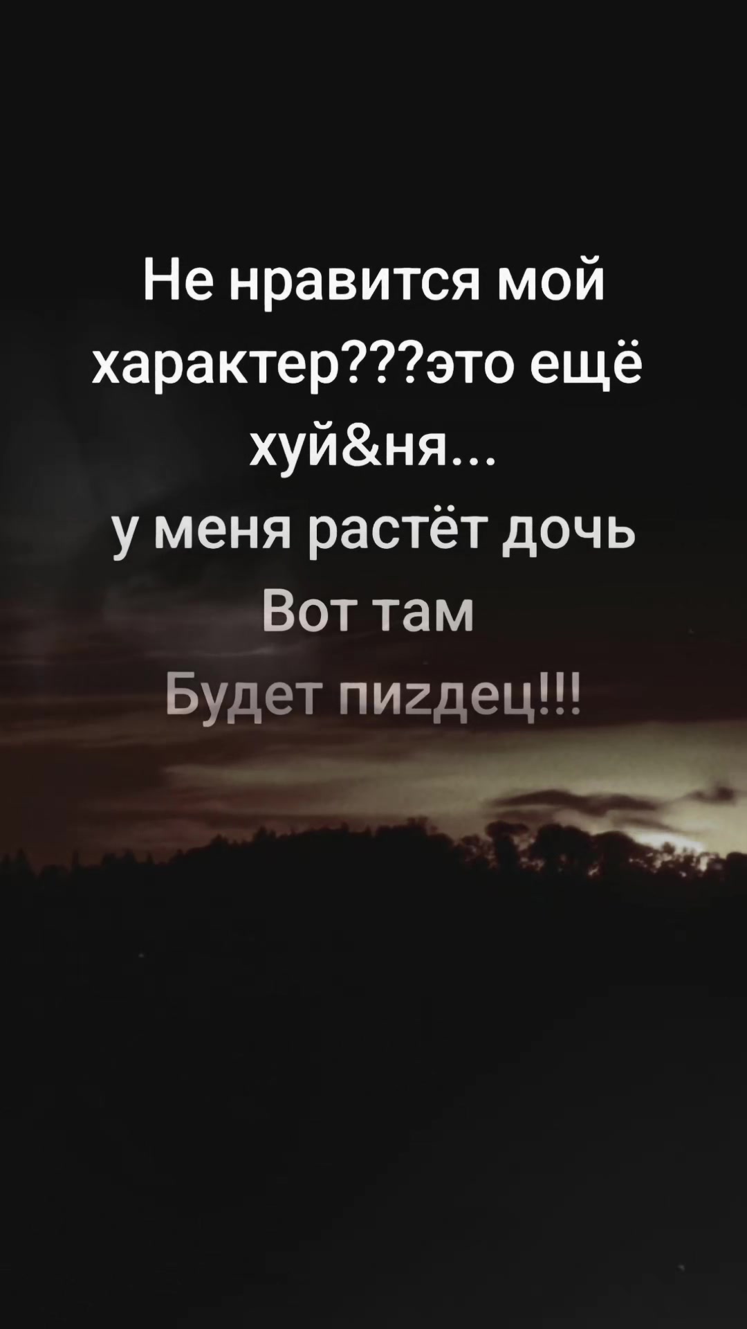 @BvMkG