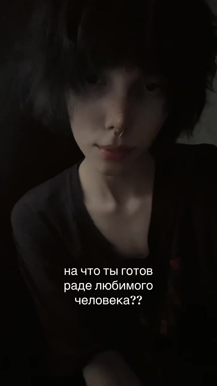 @archetype