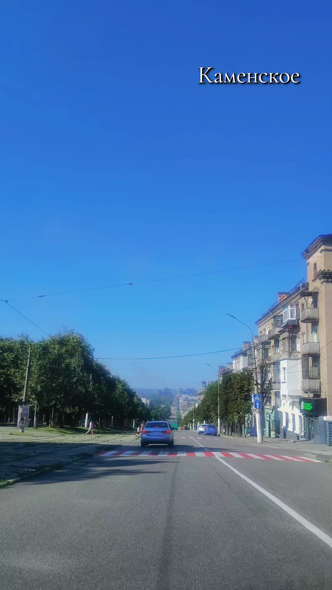 @Дима Off