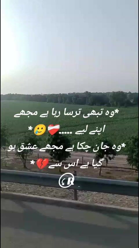 @🧬انت الحیات 🦋