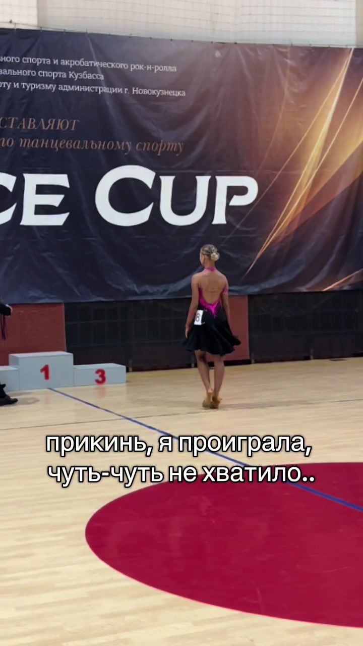 @Улька я