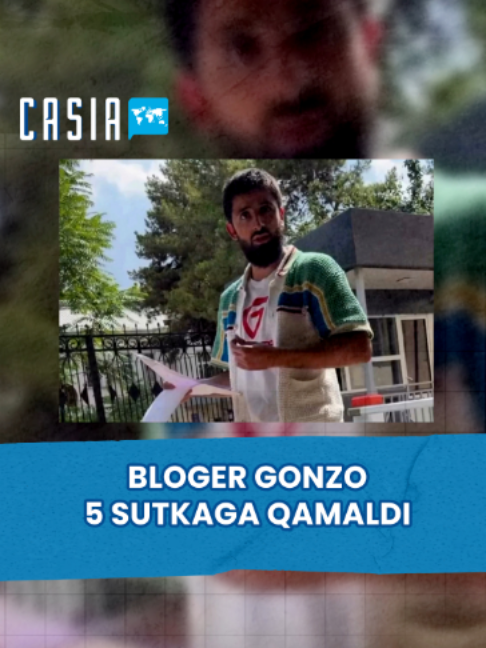 @Casia