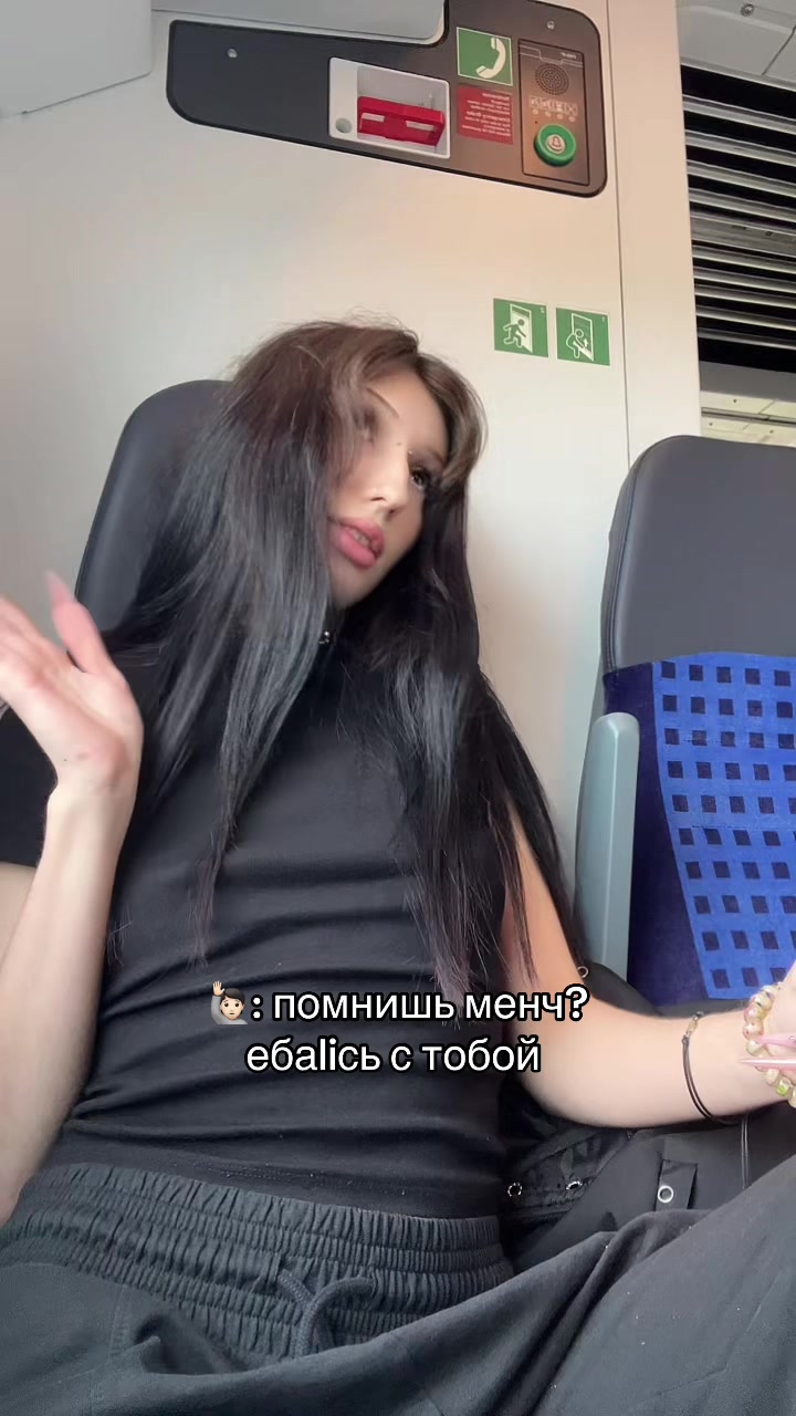@Саш🐈⬛
