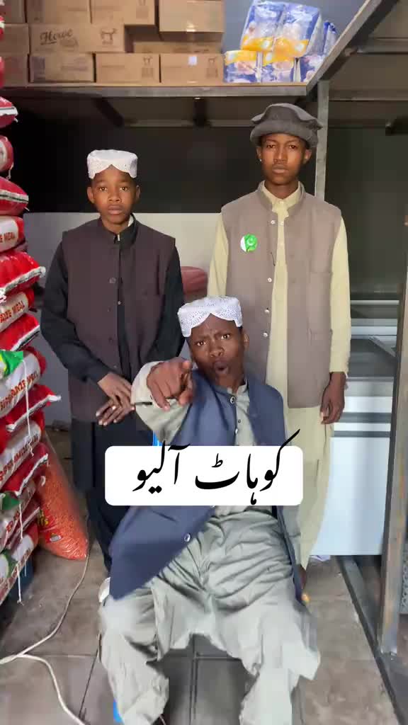 @Pathan King 👑 1