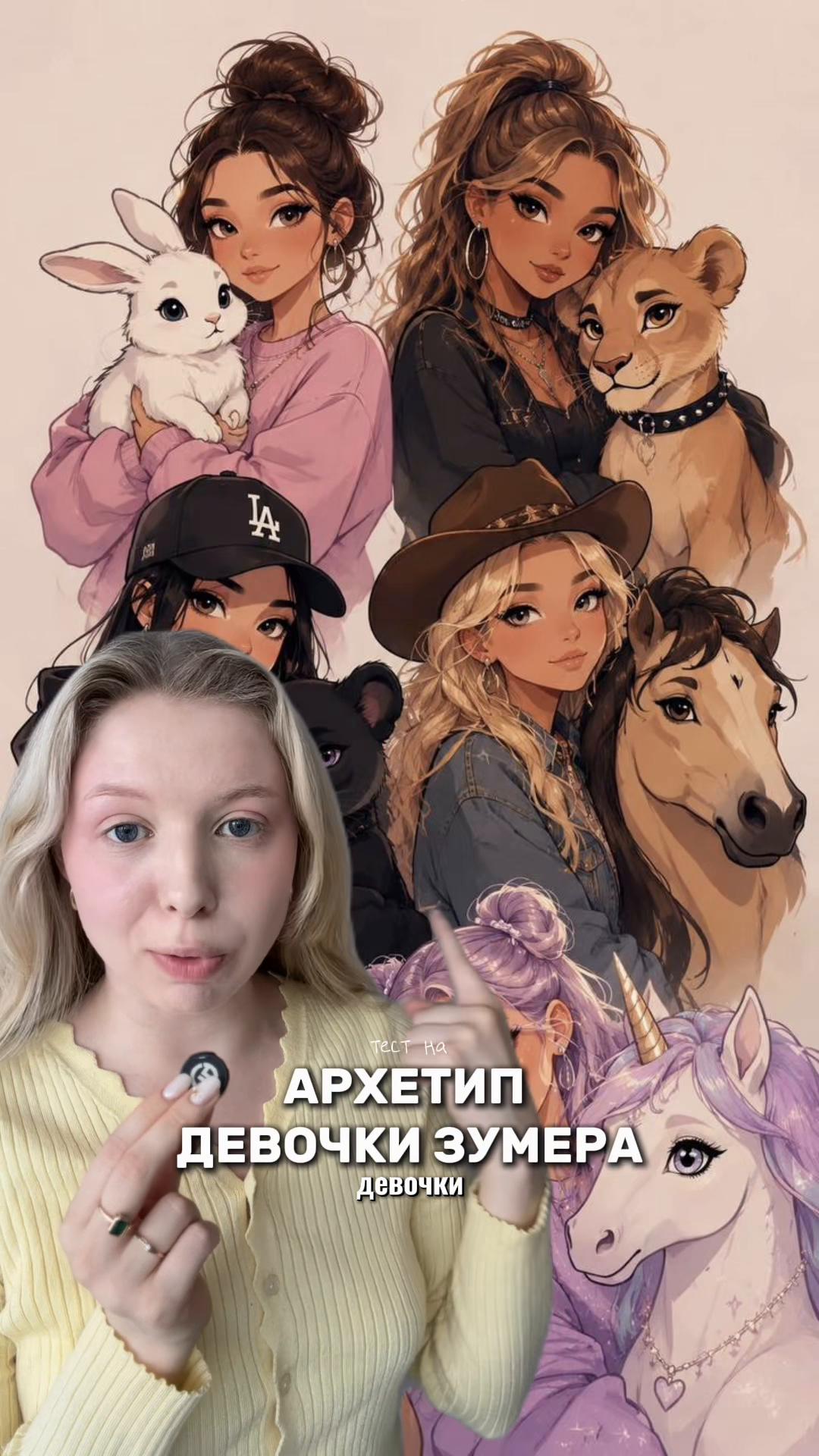 @владоум