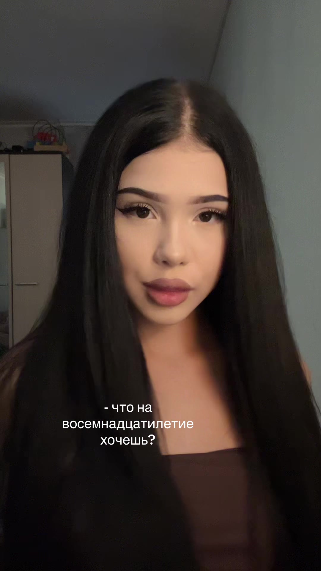 @дмитриевна