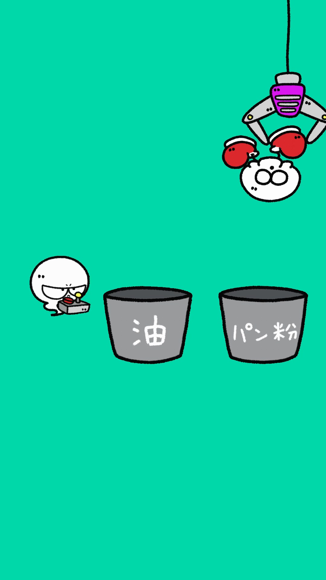 @HALVES兄