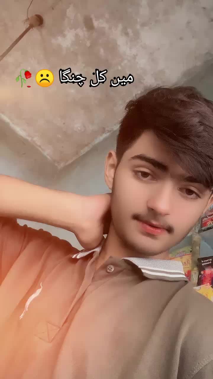 @Husnain🌸