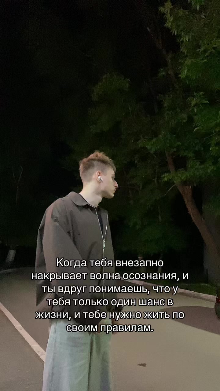 @денис