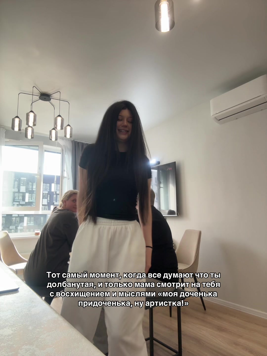 @TГK: Диева🧘🏻♀️