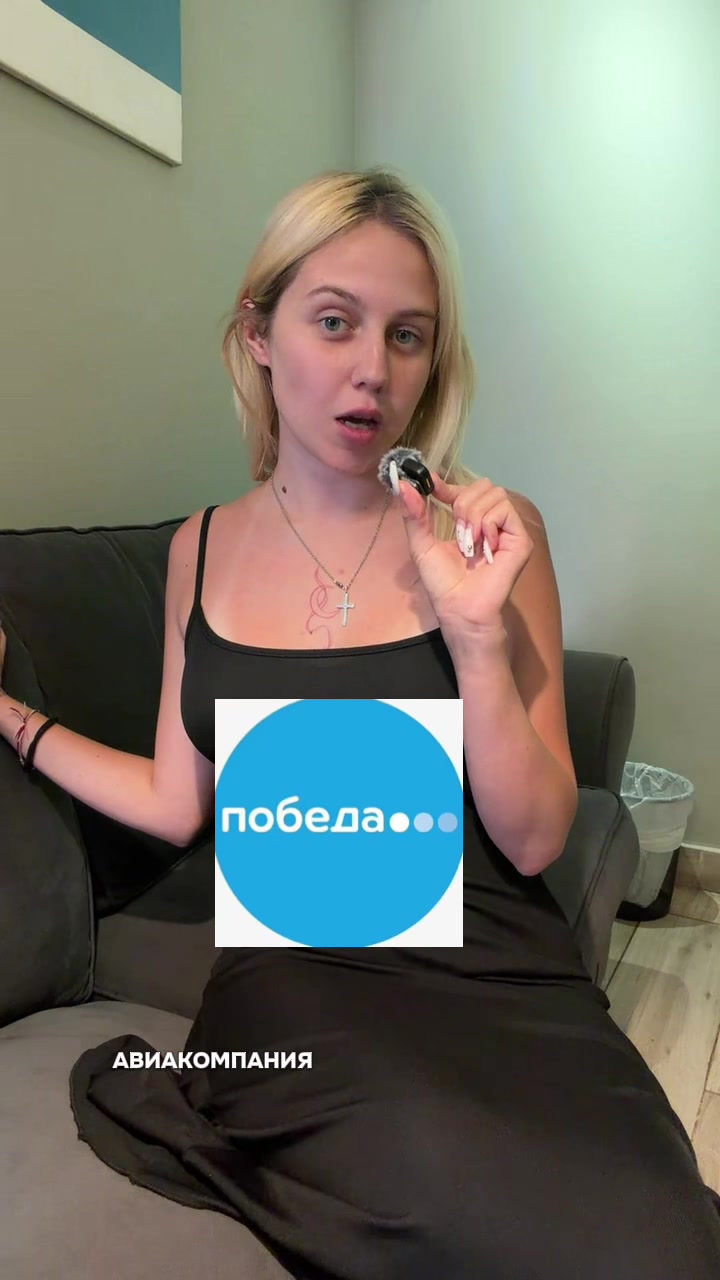 @дашка