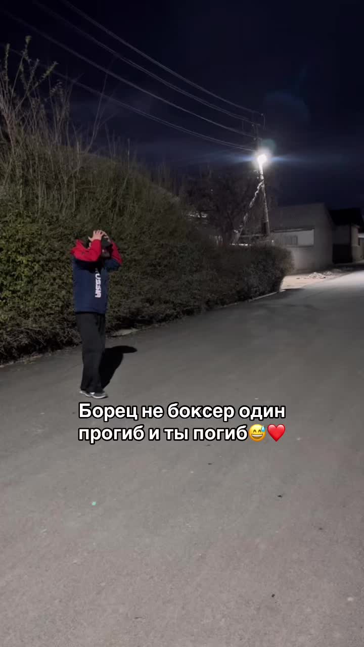 @𝑷𝒆𝒓𝒔🇹🇯