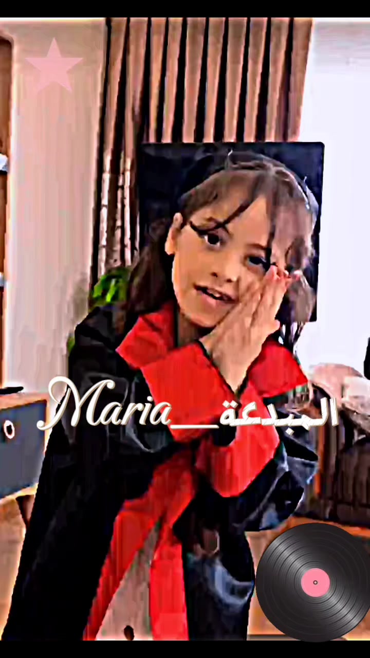 @❣️𝑴𝒂𝒓𝒊𝒂❣️