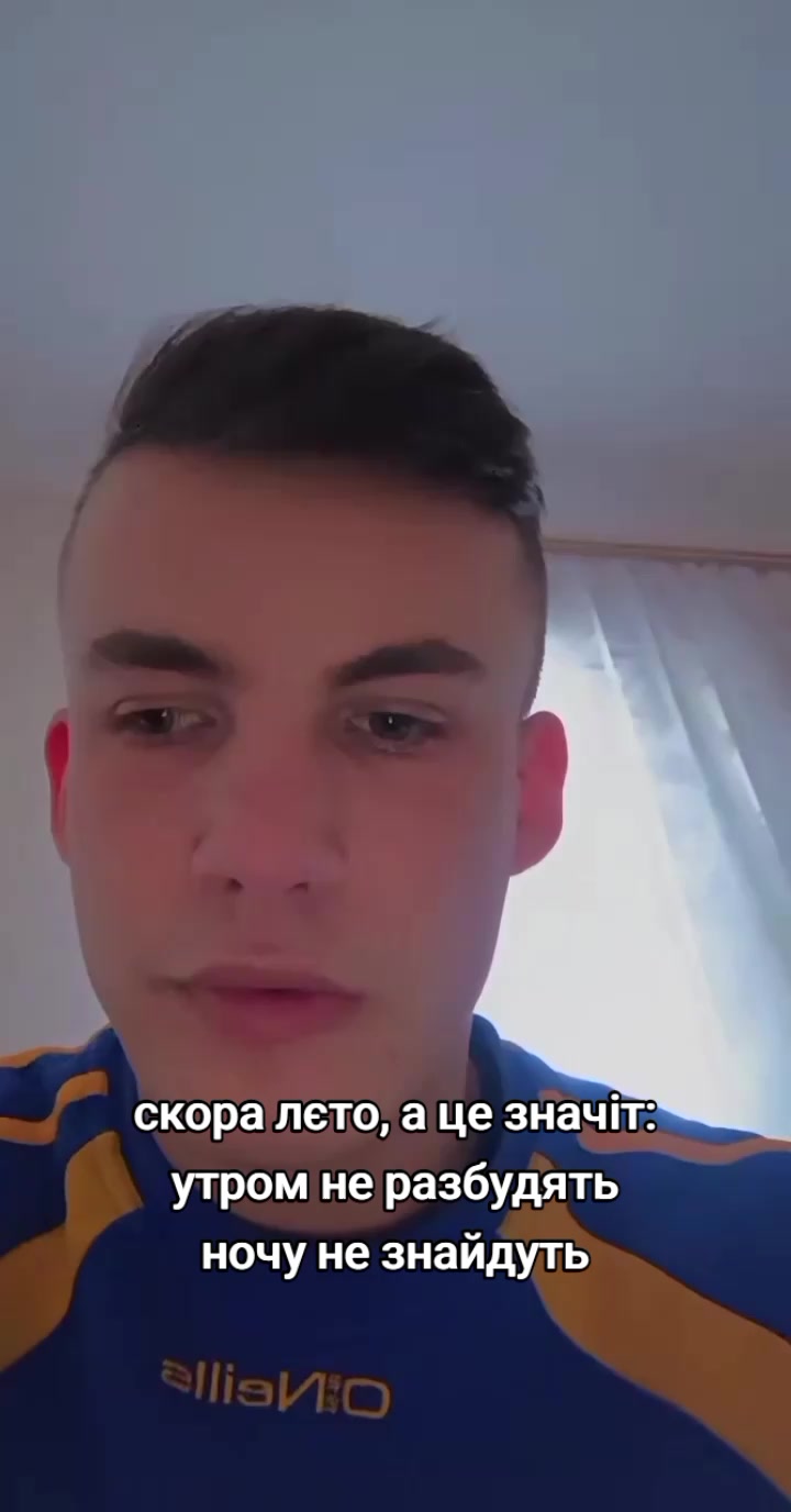 @віталік pahuist