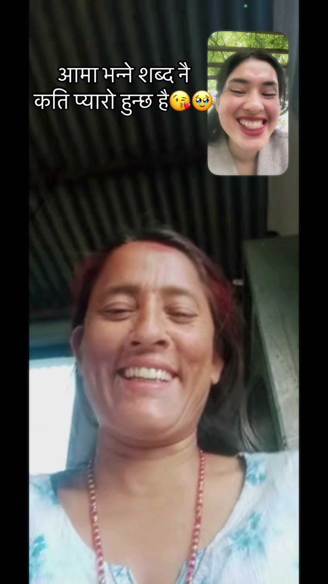 @एलिना❤️
