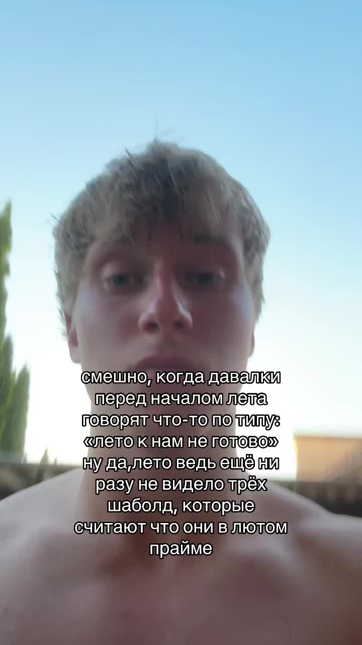@Андрей Ремезов