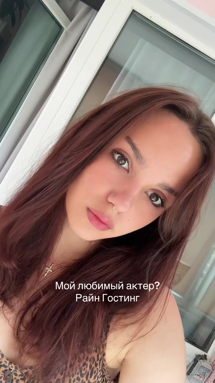 @Рафинированная Крестьянка 𓀊