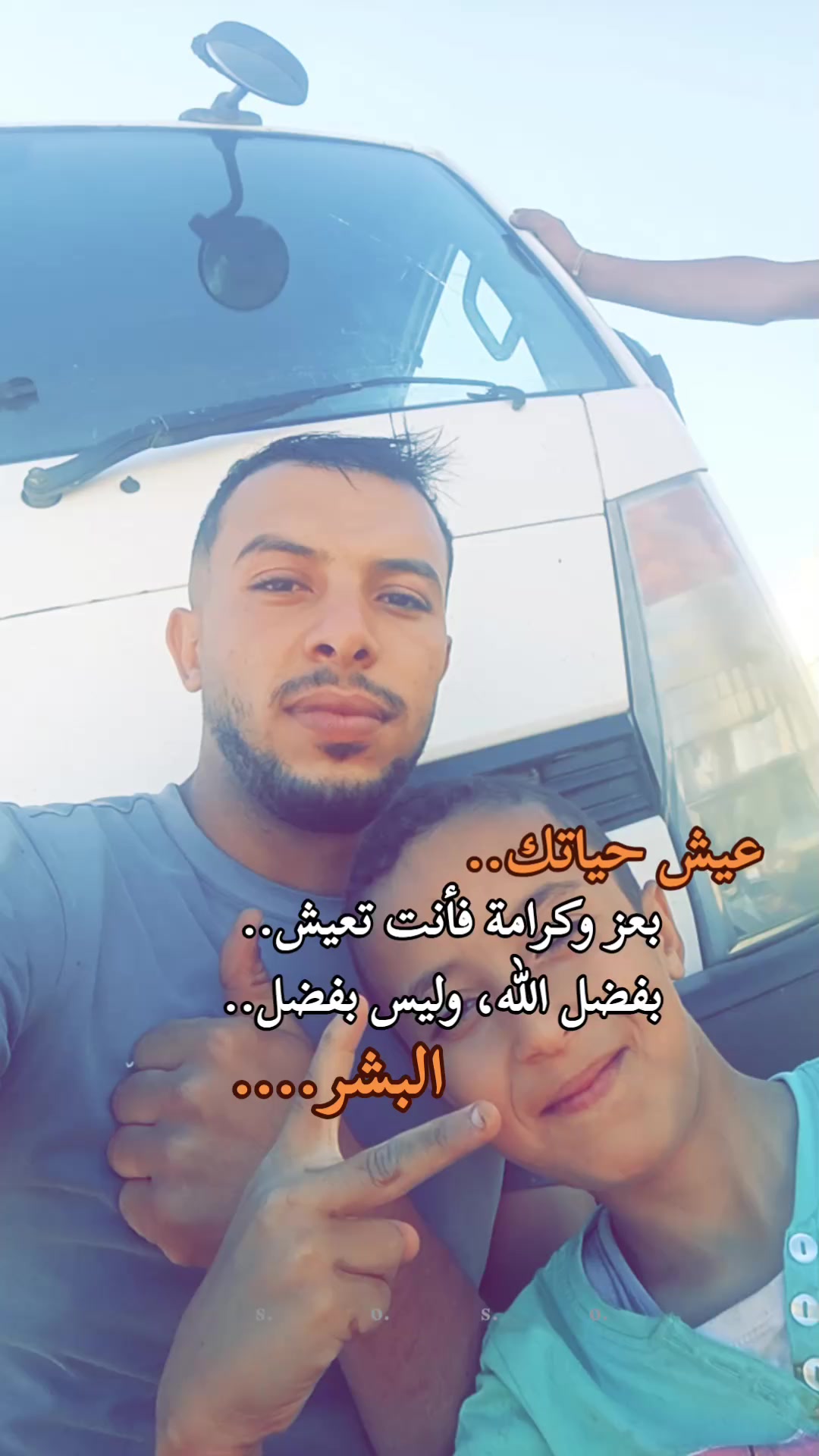 @razok