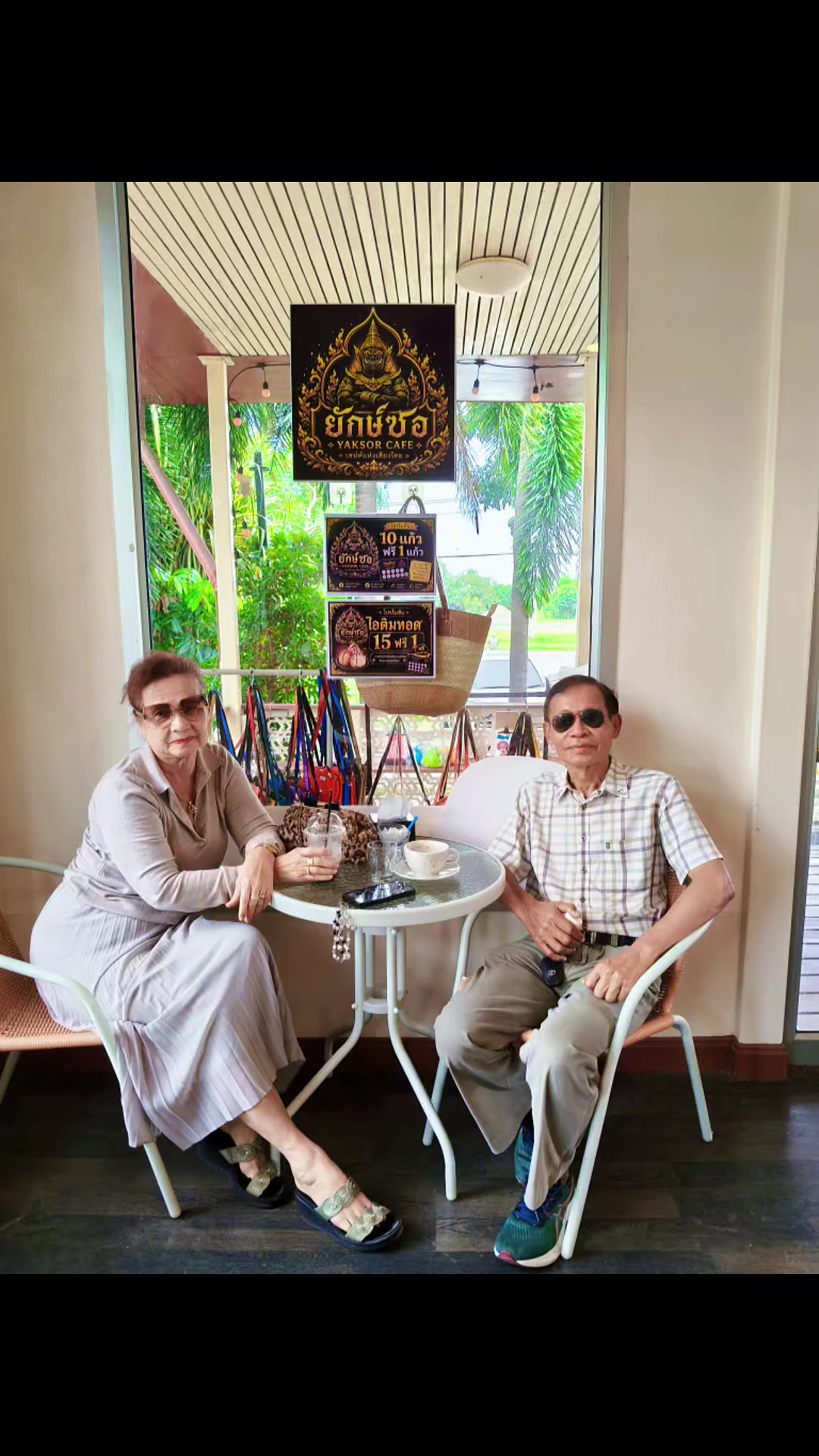 @ช่องสำรอง N.rin.Piya🌍🇹🇭🇨🇳