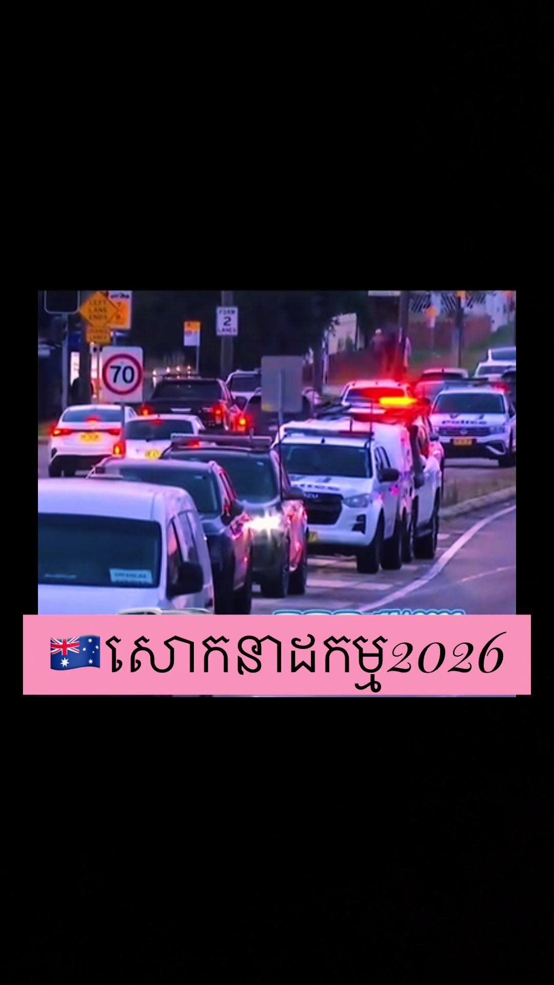 @Seang khim pen