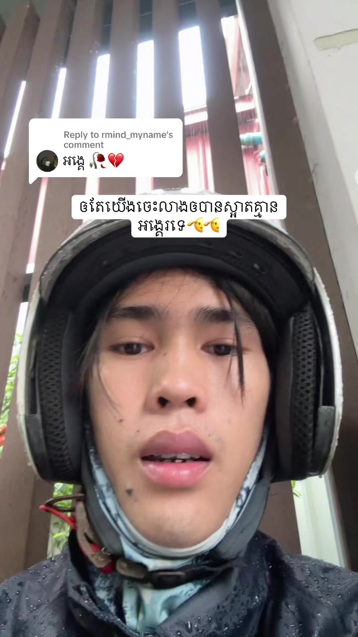 @Eleven12Nara๐ฆ